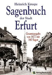 Heinrich Kruspe - Sagenbuch der Stadt Erfurt
