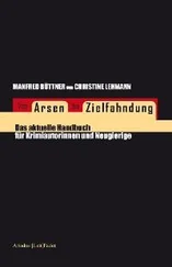 Manfred Büttner - Von Arsen bis Zielfahndung