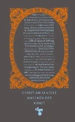 Christian Janecke - Maschen der Kunst