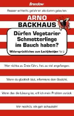Arno Backhaus Dürfen Vegetarier Schmetterlinge im Bauch haben? обложка книги