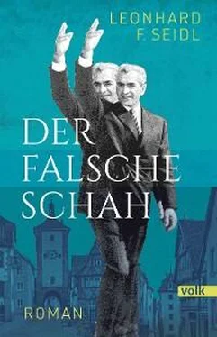 Leonhard F. Seidl Der falsche Schah обложка книги