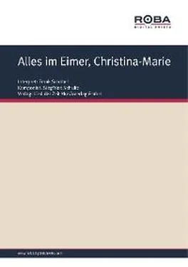 Dieter Lietz Alles im Eimer, Christina-Marie обложка книги