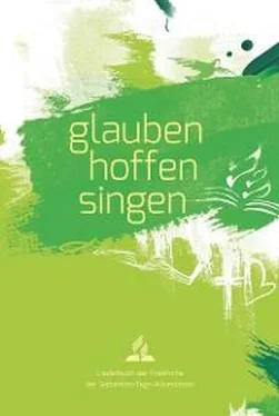 Неизвестный Автор glauben-hoffen-singen обложка книги