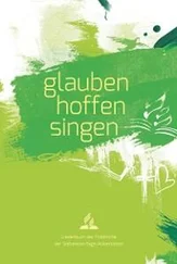 glauben-hoffen-singen