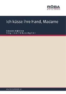 Fritz Rotter Ich küsse ihre Hand, Madame обложка книги