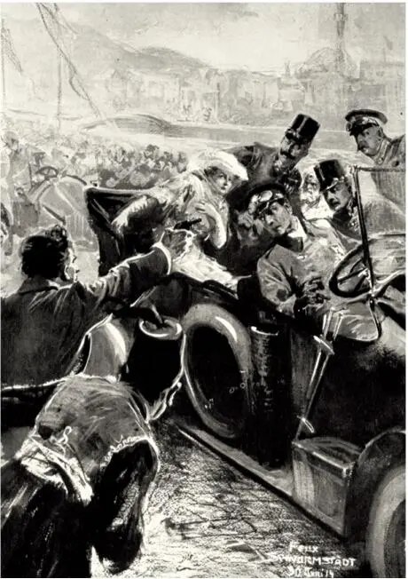 Das Attentat zeitgenössische Illustration Sopherl Sopherl stirb mir - фото 18