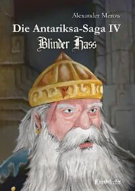 Alexander Merow Die Antariksa-Saga IV - Blinder Hass обложка книги