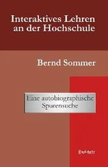 Bernd Sommer - Interaktives Lehren an der Hochschule