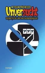 M. TroJan - Unversucht