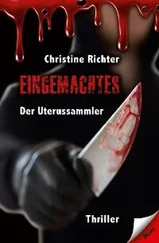 Christine Richter - Eingemachtes