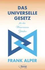 Frank Alper - Das Universelle Gesetz für das Wassermann Zeitalter
