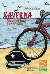 Antonia Kraus - Xaverna