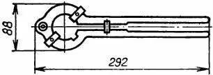Эскиз 13 Эскиз 14 I II Эскиз 15 - фото 27