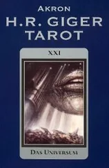H. R. Giger - H. R. GIGER TAROT