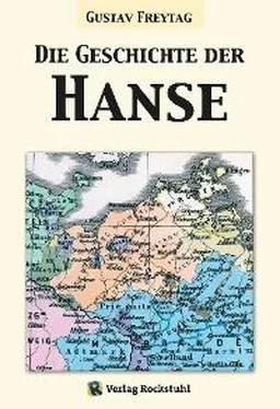 Gustav Freytag Die Geschichte der Hanse обложка книги