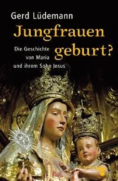 Gerd Ludemann Jungfrauengeburt? обложка книги