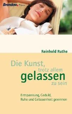 Reinhold Ruthe Die Kunst, trotz allem gelassen zu sein обложка книги