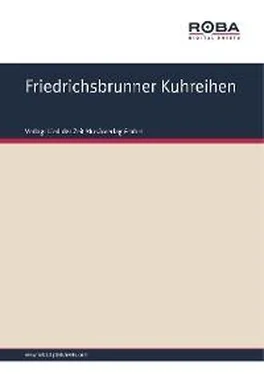Siegfried Bethmann Friedrichsbrunner Kuhreihen обложка книги