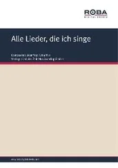 Wolfgang Brandenstein - Alle Lieder, die ich singe
