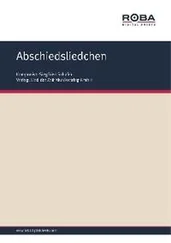 Werner W. Wallroth - Abschiedsliedchen