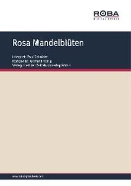 Gerhard Honig Rosa Mandelblüten обложка книги