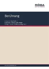 Ingeburg Branoner - Berührung