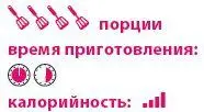 молоко 900 мл рис длиннозерный 70 г сахар 70 г кардамон 5 - фото 34