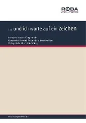 Howard Carpendale - ... und ich warte auf ein Zeichen