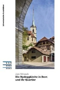 Jan Straub Die Nydeggkirche in Bern und ihr Quartier обложка книги
