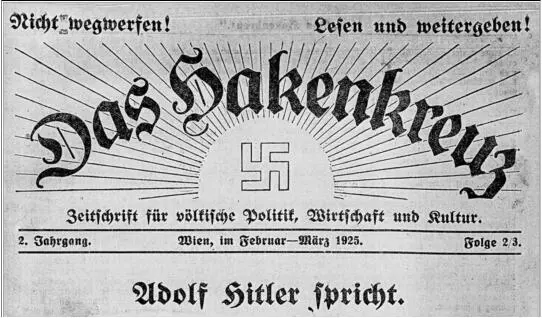 GEGEN EINE WELT VOLL TEUFEL UND JUDEN Mony war kein Musterschüler wird - фото 8