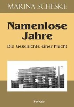 Marina Scheske Namenlose Jahre обложка книги