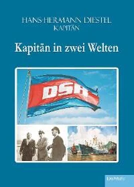 Hans-Hermann Diestel Kapitän in zwei Welten обложка книги