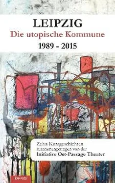 Неизвестный Автор Leipzig - Die utopische Kommune 1989 – 2015 обложка книги