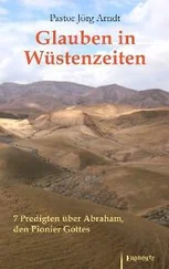 Jörg Arndt - Glauben in Wüstenzeiten