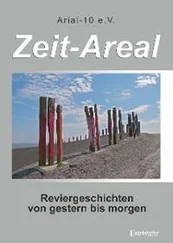 Arial-10 E.V. - Zeit-Areal