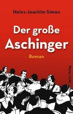 Heinz-Joachim Simon Der große Aschinger обложка книги