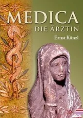 Ernst Künzl - Medica
