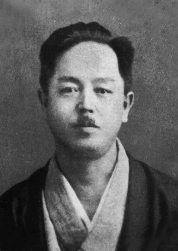Foto 2 Mabuni Kenwa 18891952 Zu jener Zeit war Karate noch nicht so - фото 6