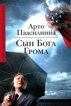 Арто Паасилинна Сын Бога Грома обложка книги