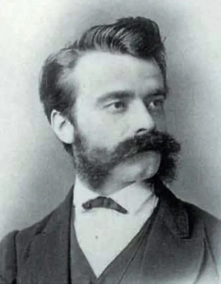 Abbildung 3 ROBERT HARTIG aus httpsdewikipediaorgwikiRobertHartig - фото 20