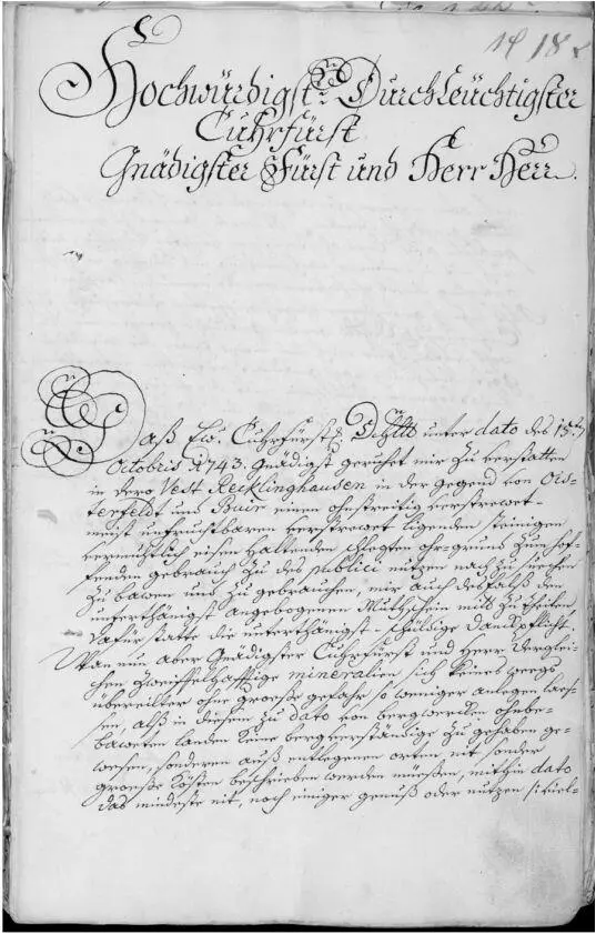 Abb 4 Erste Seite des am 17 Mai 1752 bei der Hofkammer in Bonn eingegangenen - фото 5
