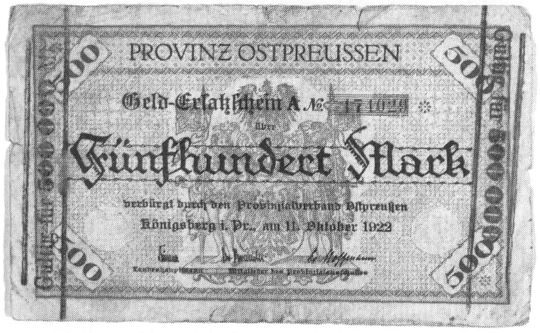 Vorder und Rückseite eines Notgeldscheines der Provinz Ostpreußen 192223 - фото 12