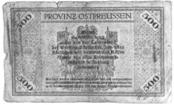 Vorder und Rückseite eines Notgeldscheines der Provinz Ostpreußen 192223 Es - фото 13