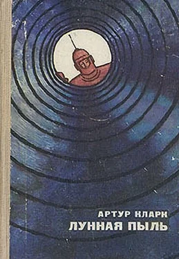 Артур Кларк Бросок на Луну обложка книги