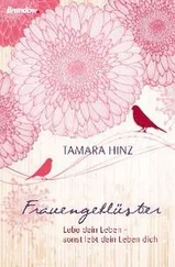 Tamara Hinz - Frauengeflüster