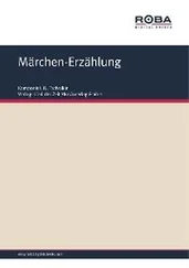 N. Tschaikin - Märchen-Erzählung