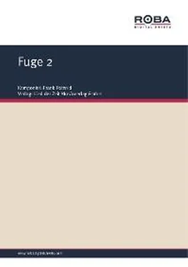 Frank Petzold Fuge 2 обложка книги