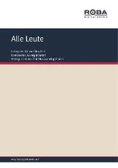 Wolfgang Brandenstein - Alle Leute