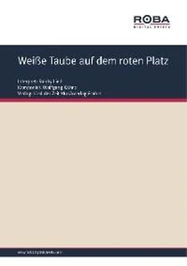 Wolfgang Kähne Weiße Taube auf dem roten Platz обложка книги