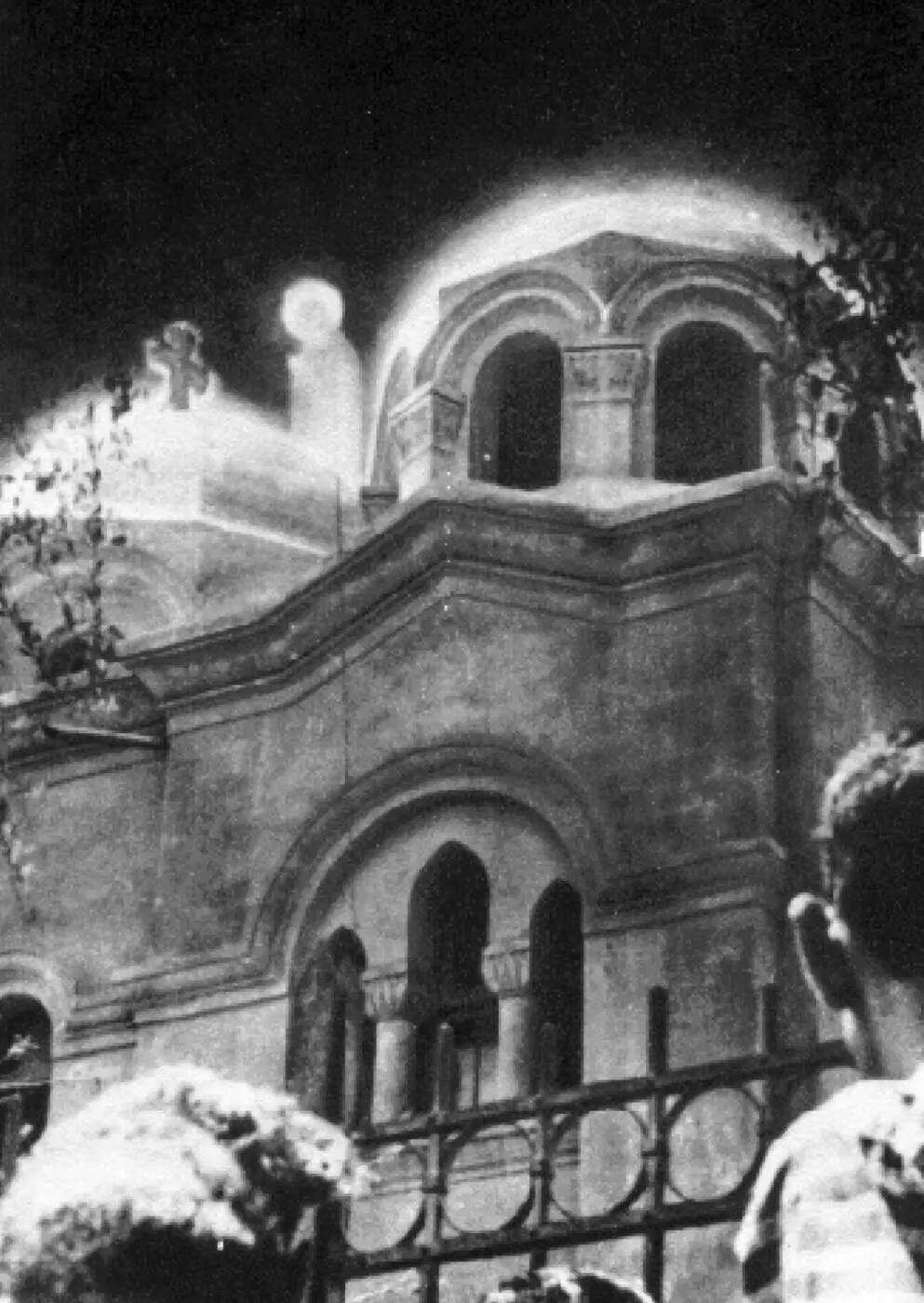 Erscheinung in Zeitoun MARIENWUNDER IN ÄGYPTEN Erscheinungen der - фото 8